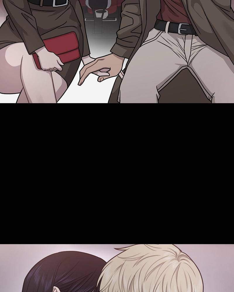 The Hip Guy Chapter 70 - page 14
