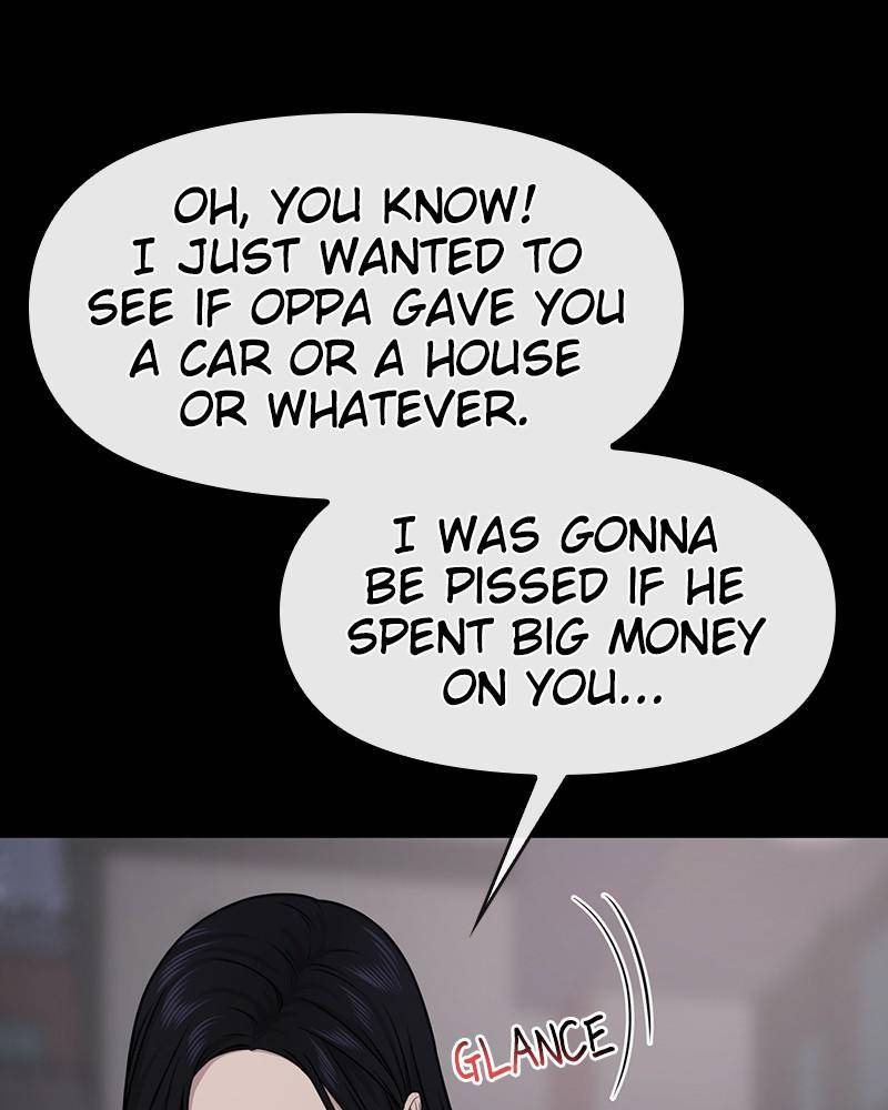 The Hip Guy Chapter 70 - page 140