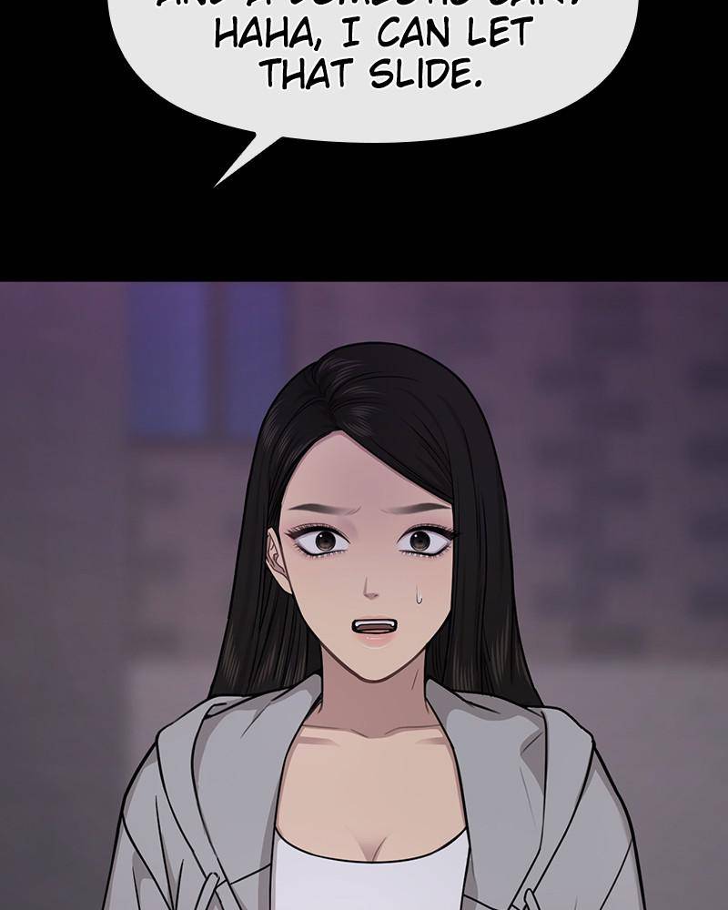 The Hip Guy Chapter 70 - page 142