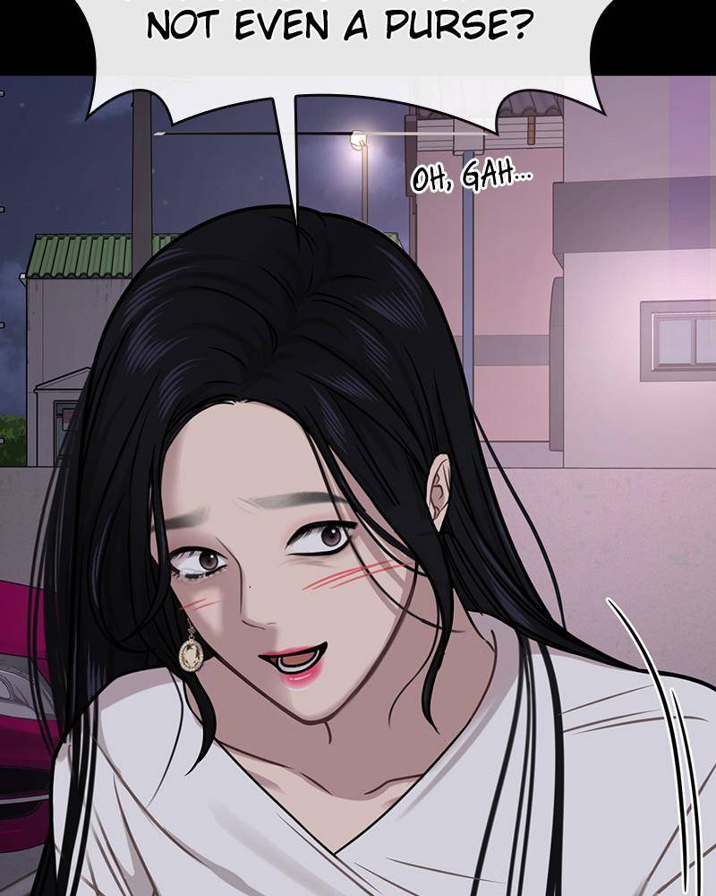 The Hip Guy Chapter 70 - page 144