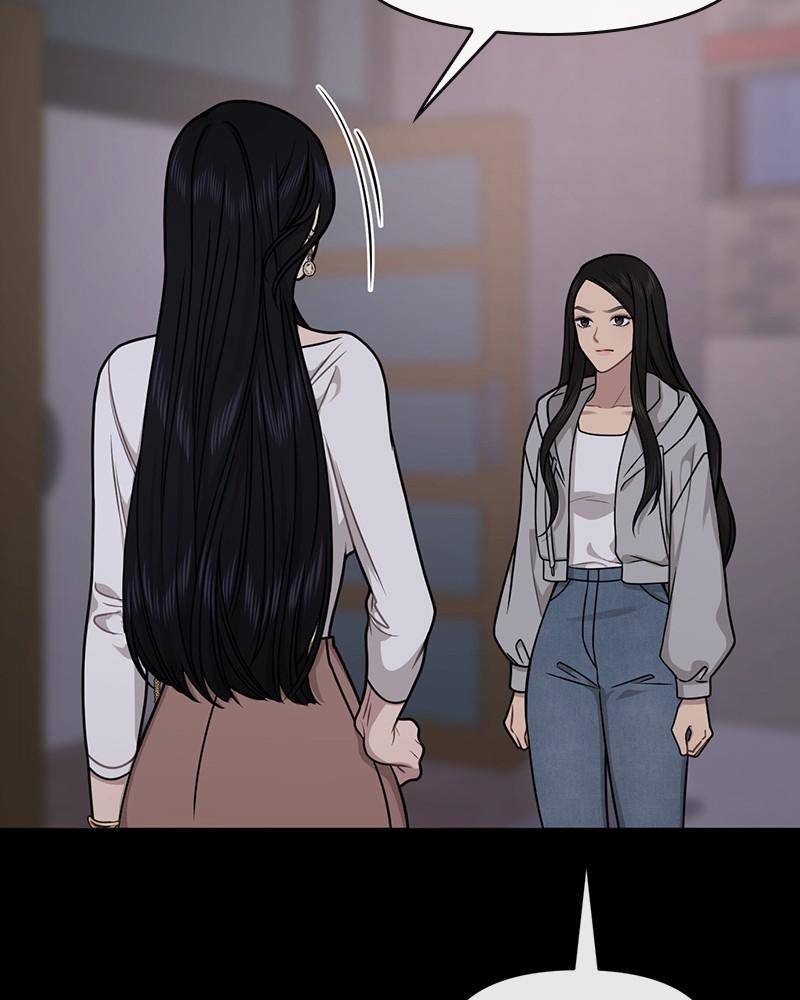 The Hip Guy Chapter 70 - page 146