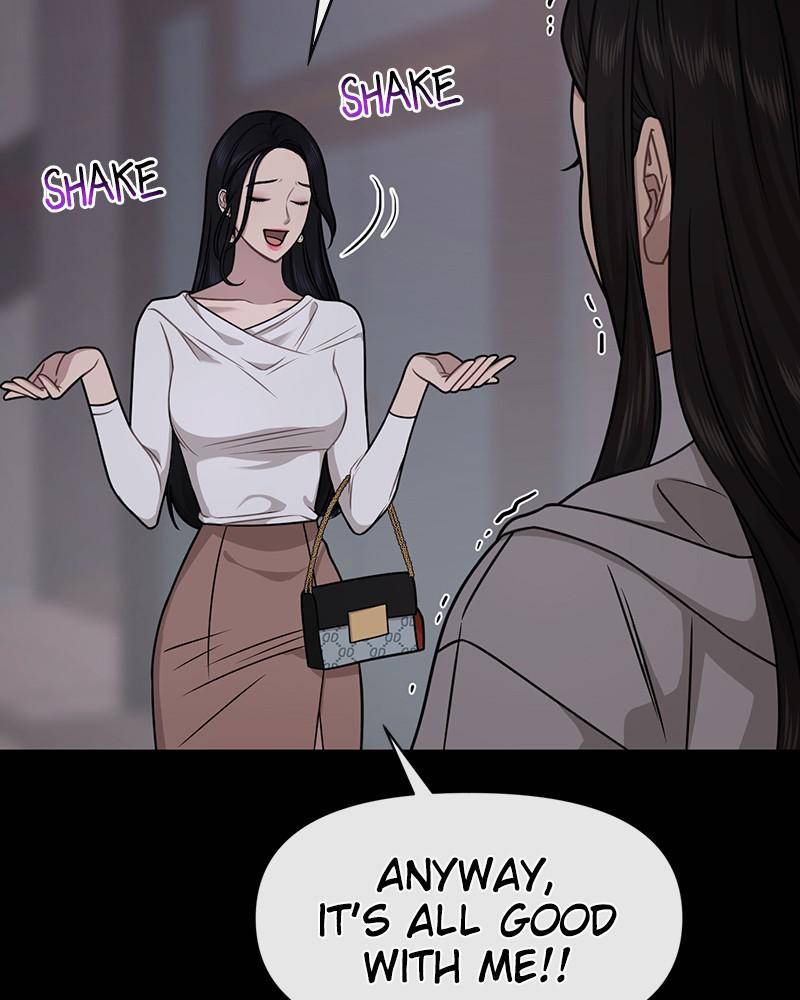 The Hip Guy Chapter 70 - page 152