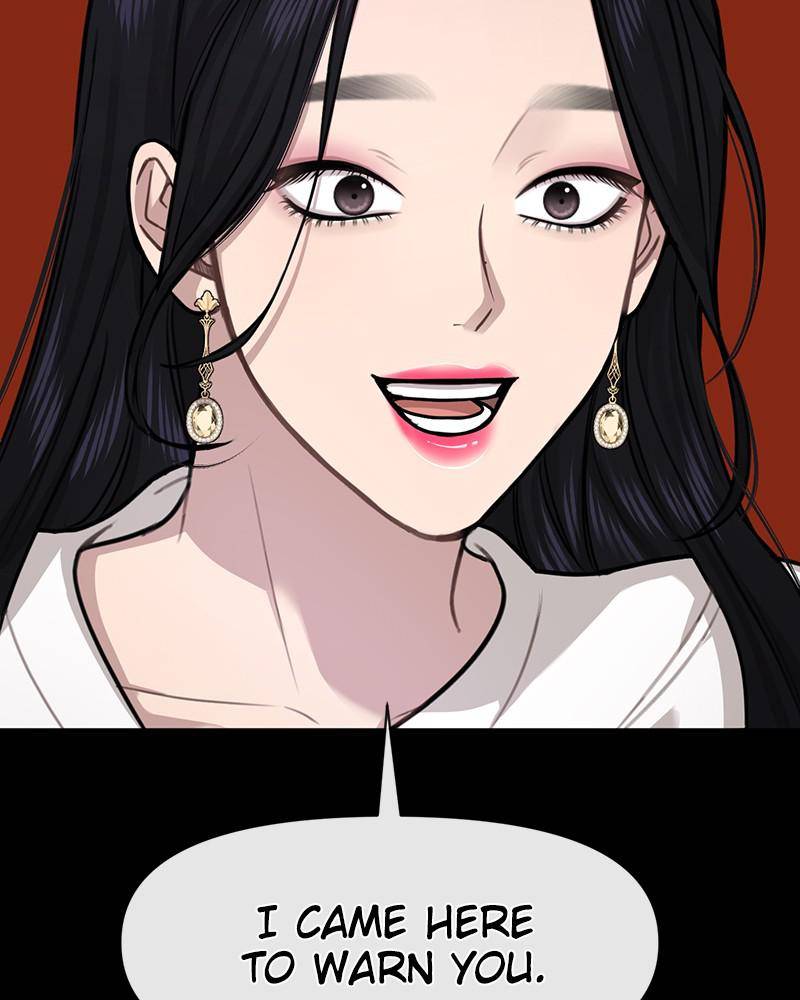 The Hip Guy Chapter 70 - page 154