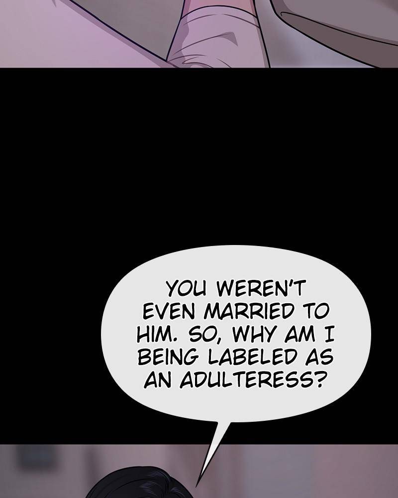 The Hip Guy Chapter 70 - page 160