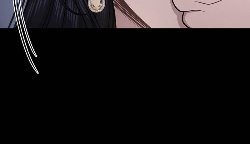 The Hip Guy Chapter 70 - page 171