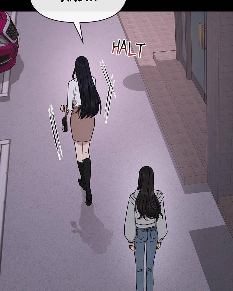 The Hip Guy Chapter 70 - page 177