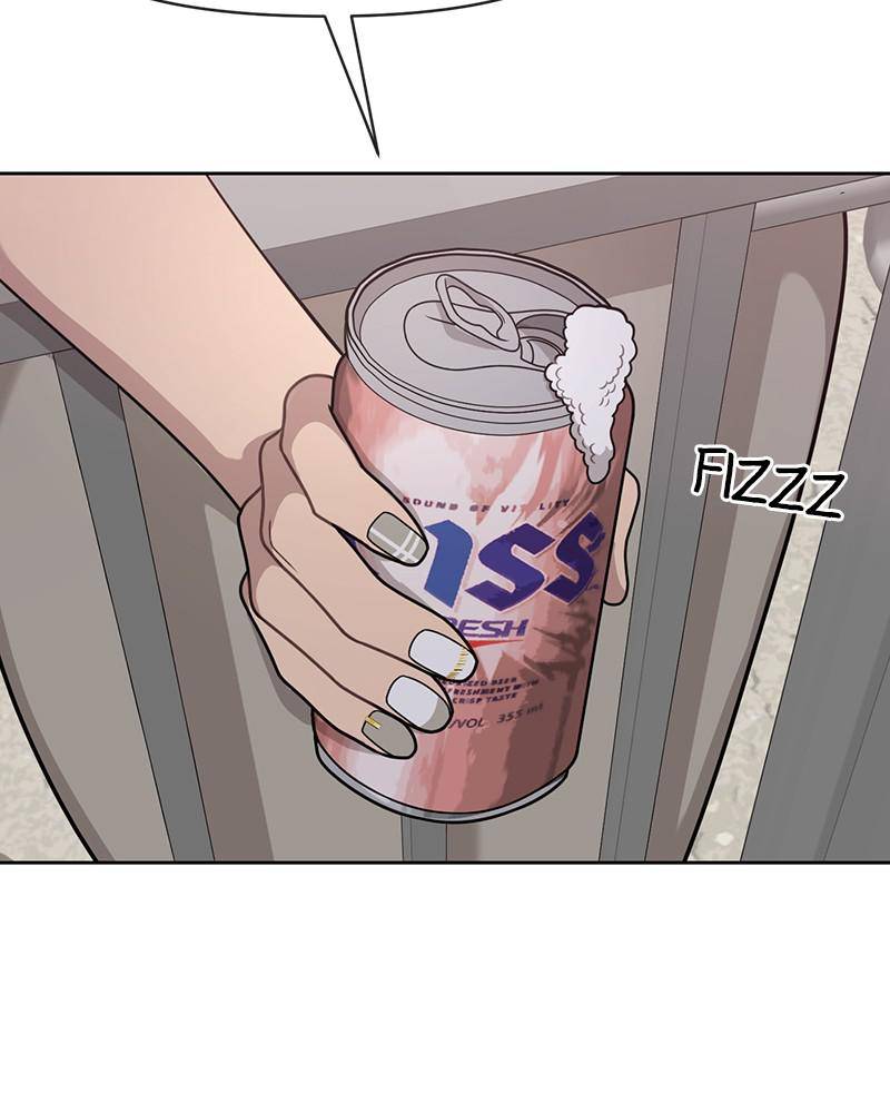 The Hip Guy Chapter 70 - page 22