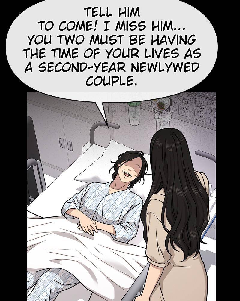 The Hip Guy Chapter 70 - page 5