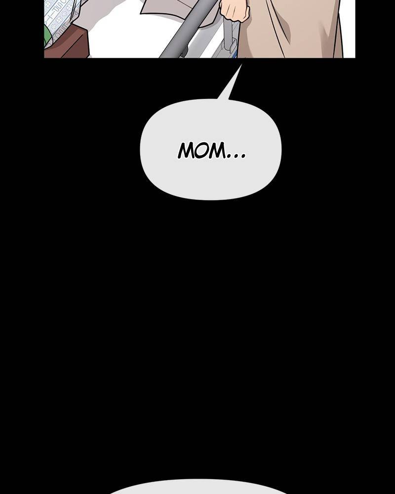 The Hip Guy Chapter 70 - page 6