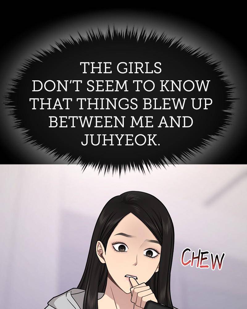 The Hip Guy Chapter 70 - page 72