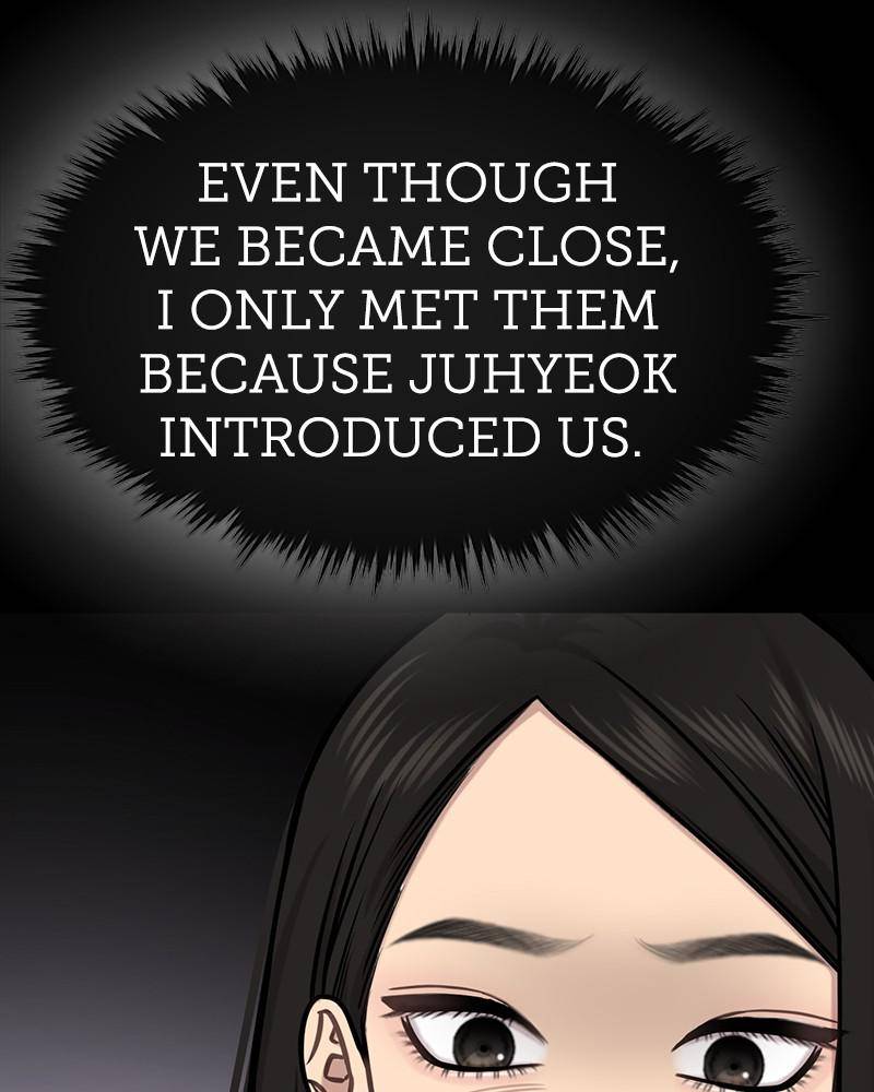 The Hip Guy Chapter 70 - page 75