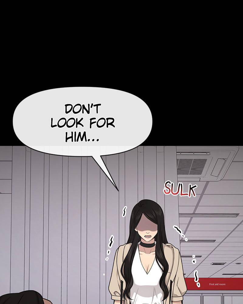 The Hip Guy Chapter 70 - page 9