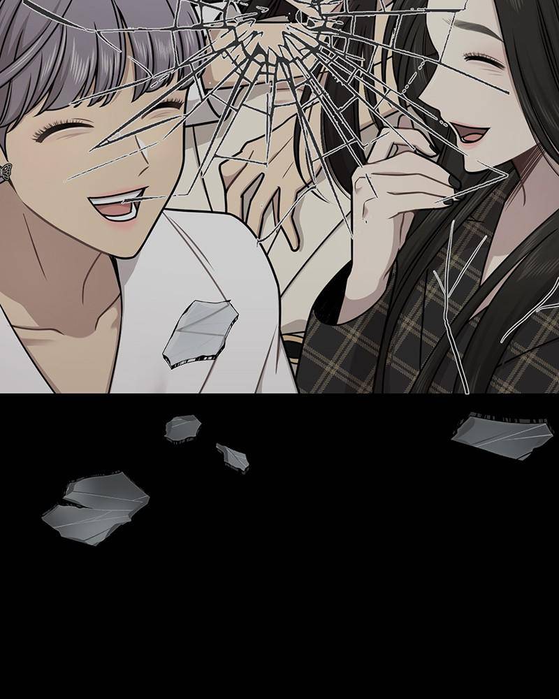 The Hip Guy Chapter 70 - page 92