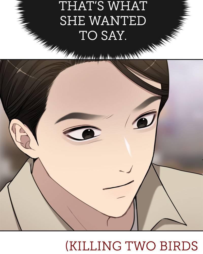 The Hip Guy Chapter 18 - page 99