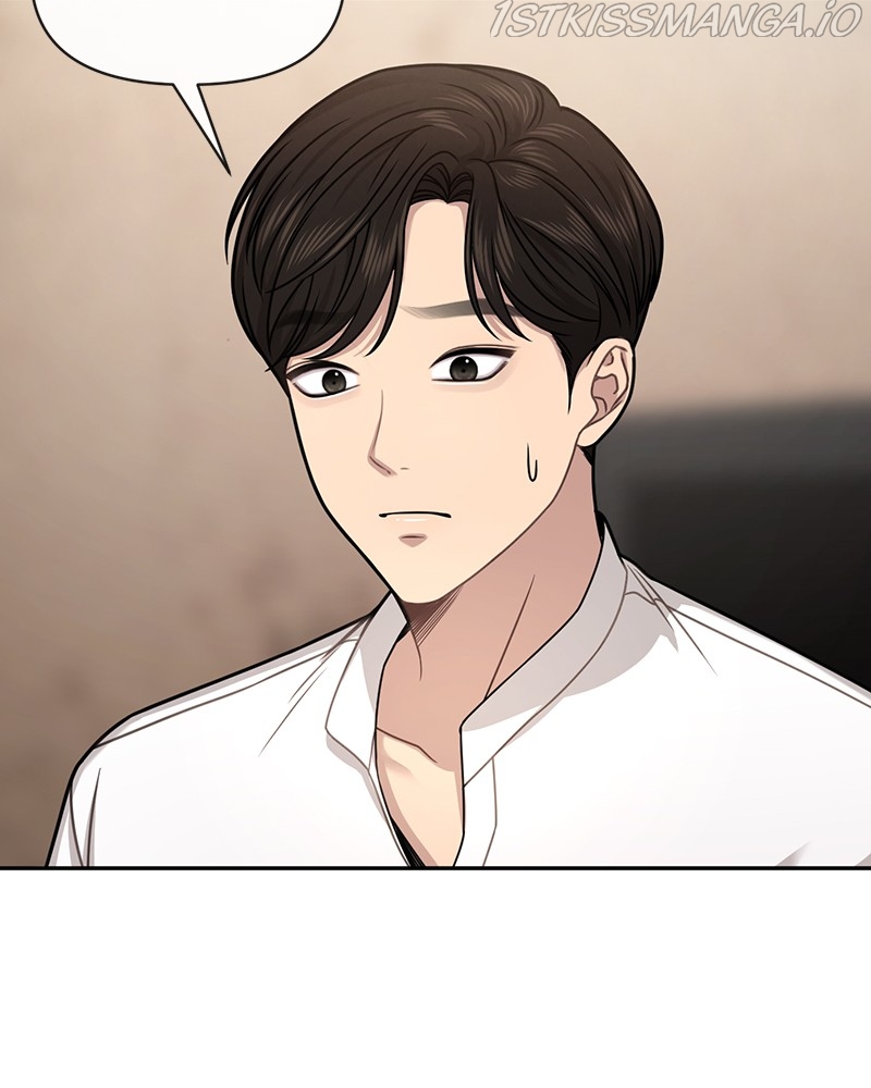The Hip Guy Chapter 69 - page 107
