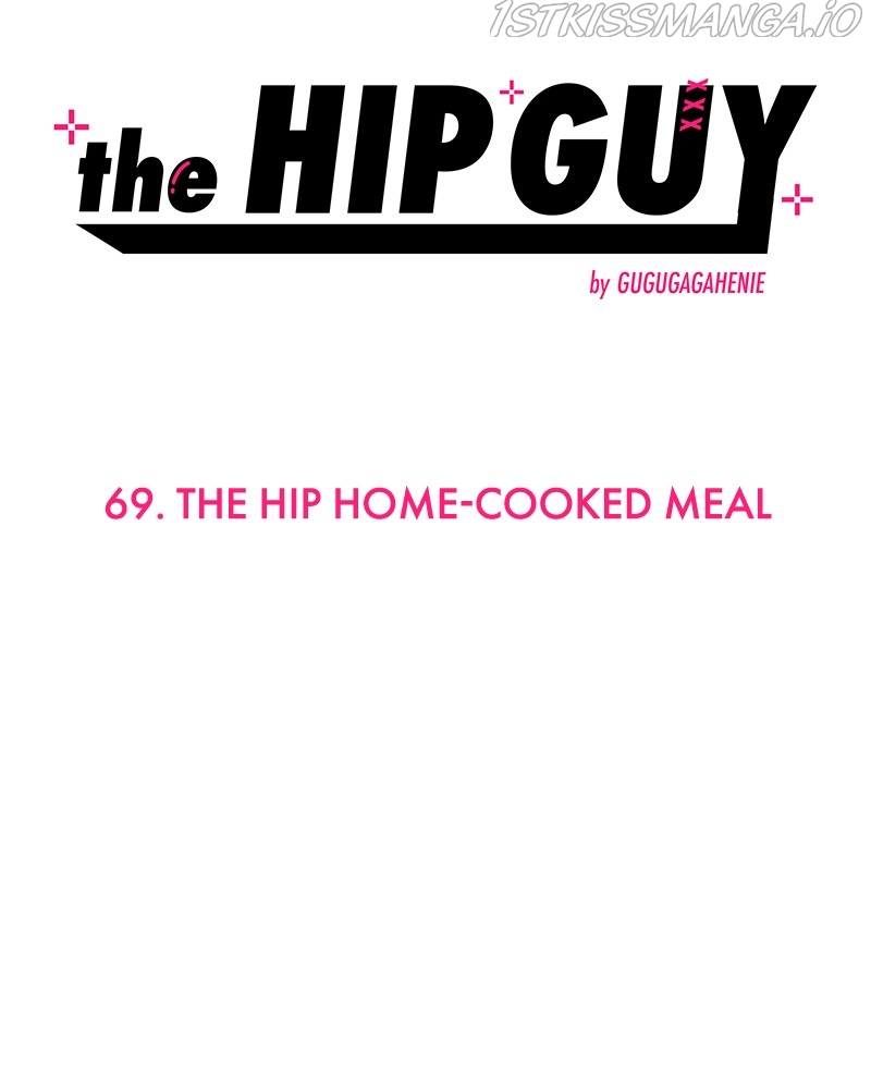 The Hip Guy Chapter 69 - page 11
