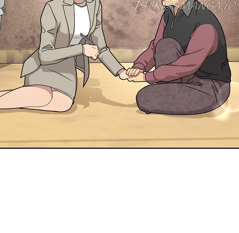 The Hip Guy Chapter 69 - page 110