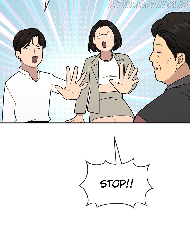 The Hip Guy Chapter 69 - page 121