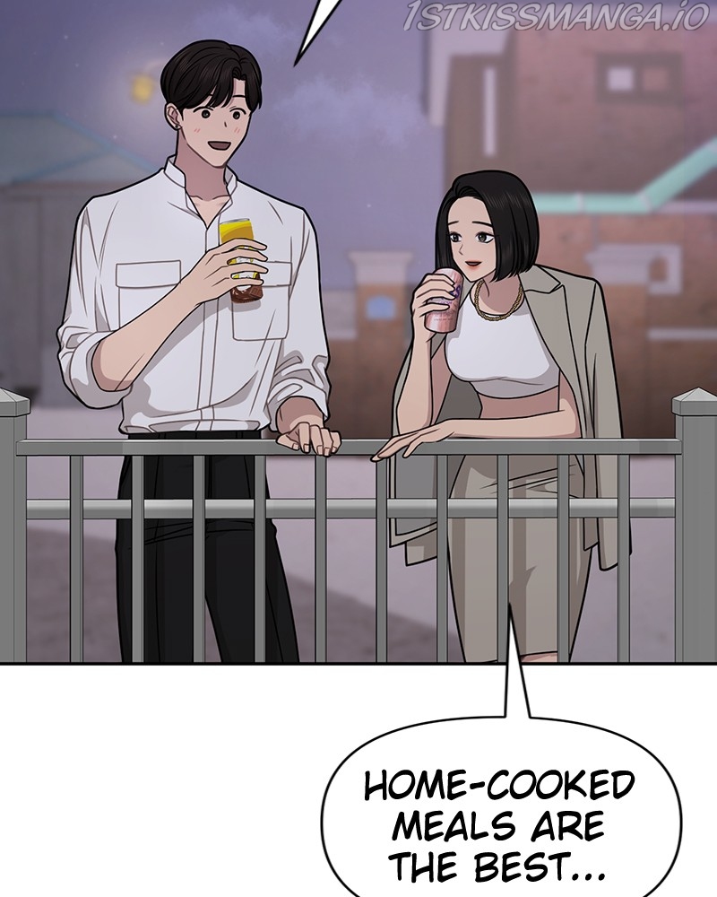 The Hip Guy Chapter 69 - page 130