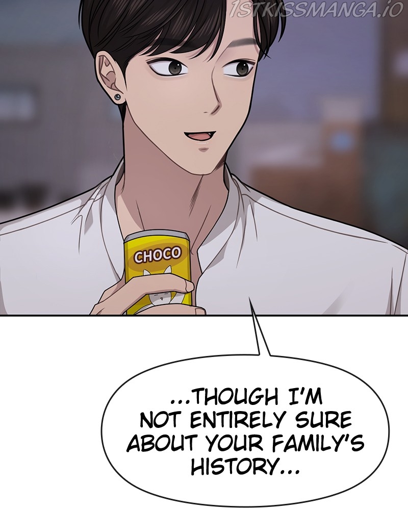 The Hip Guy Chapter 69 - page 132