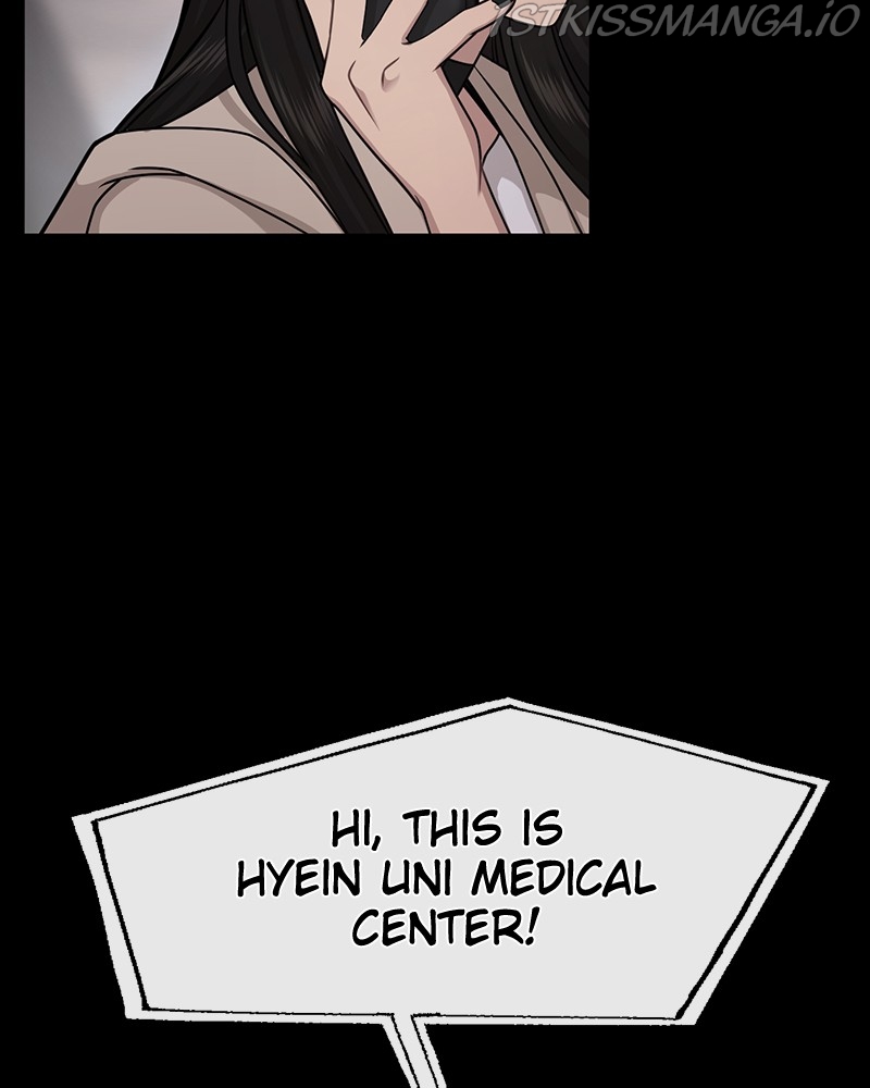 The Hip Guy Chapter 69 - page 147