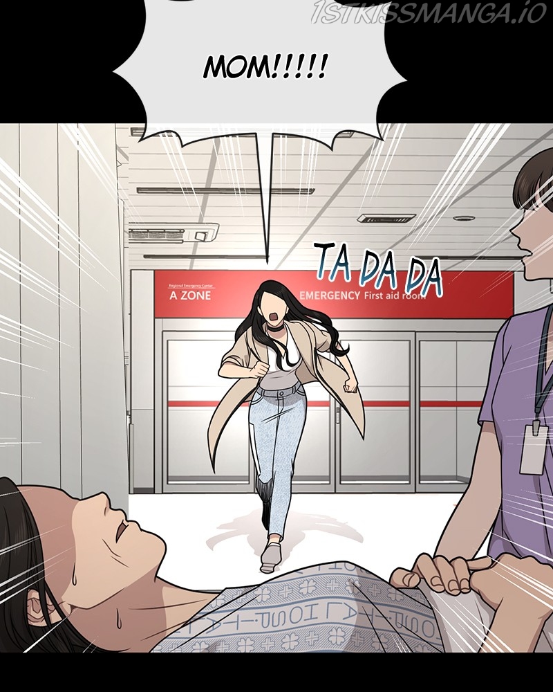 The Hip Guy Chapter 69 - page 153
