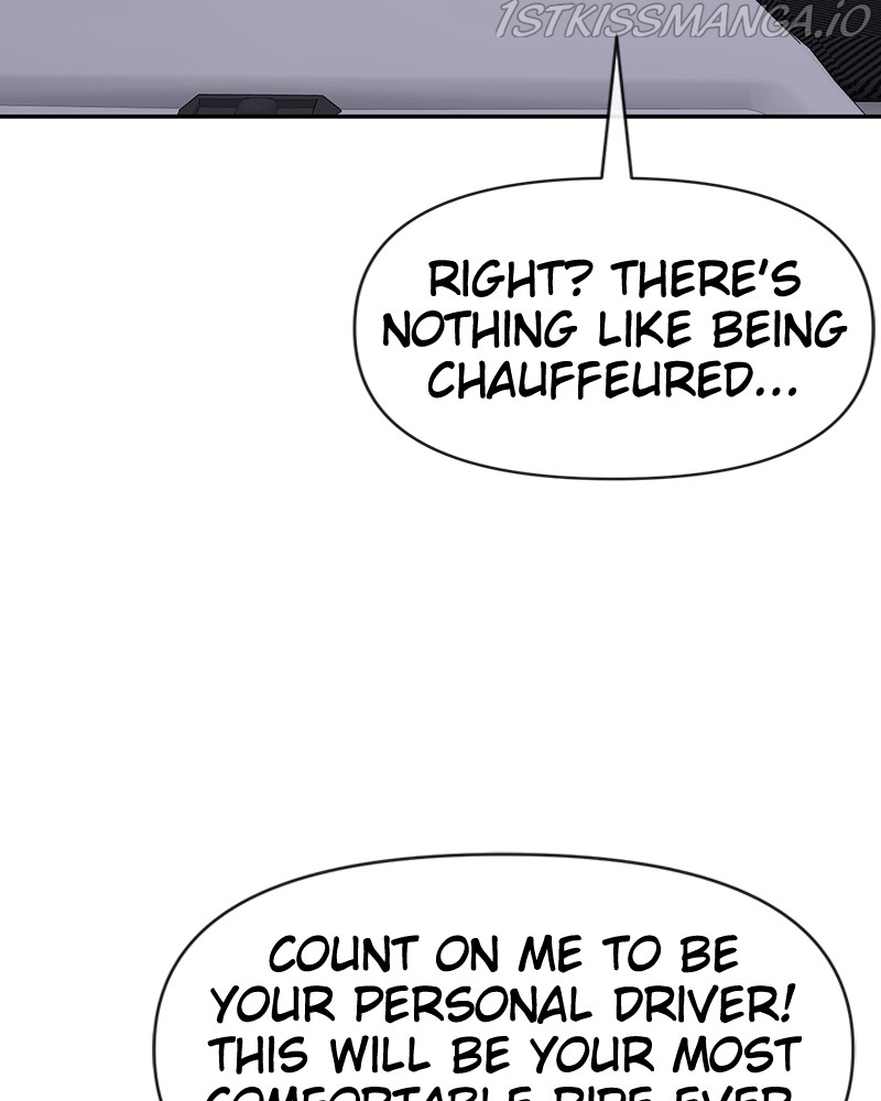 The Hip Guy Chapter 69 - page 17