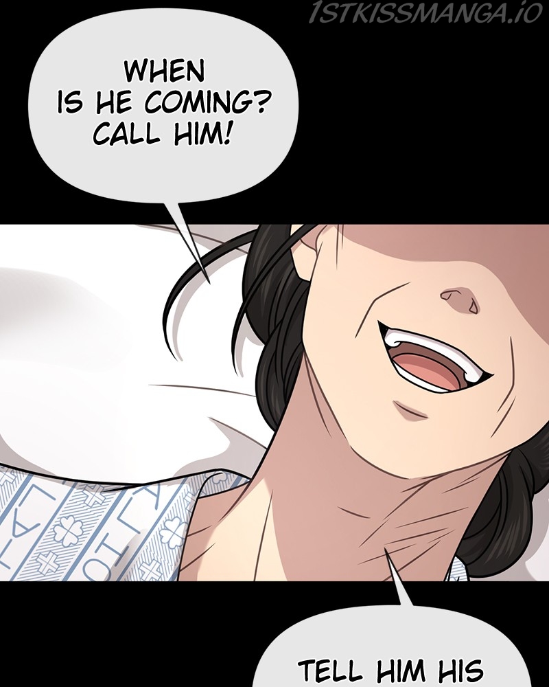 The Hip Guy Chapter 69 - page 179