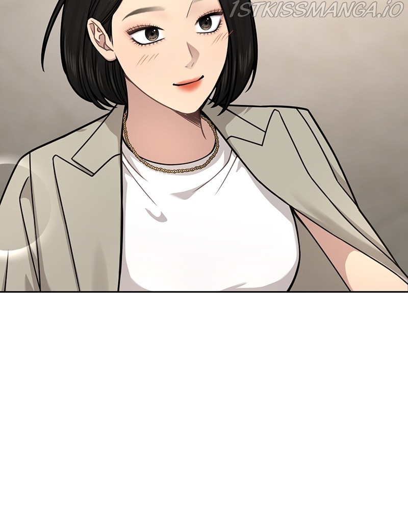 The Hip Guy Chapter 69 - page 7