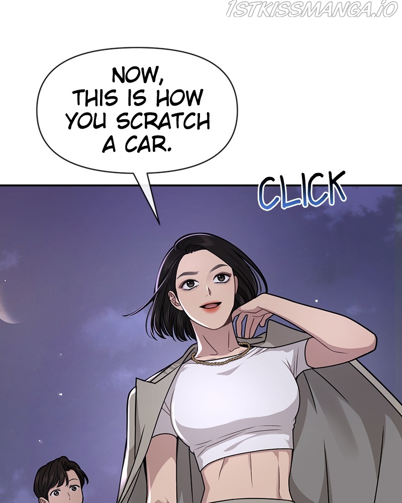 The Hip Guy Chapter 69 - page 71