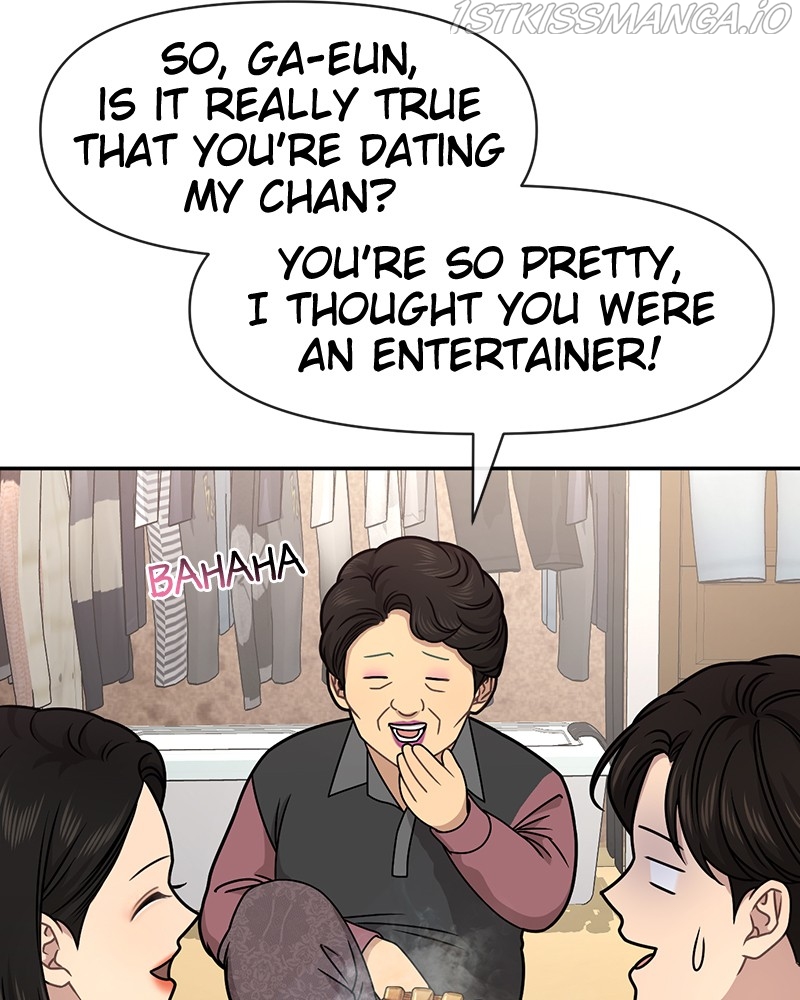 The Hip Guy Chapter 69 - page 90