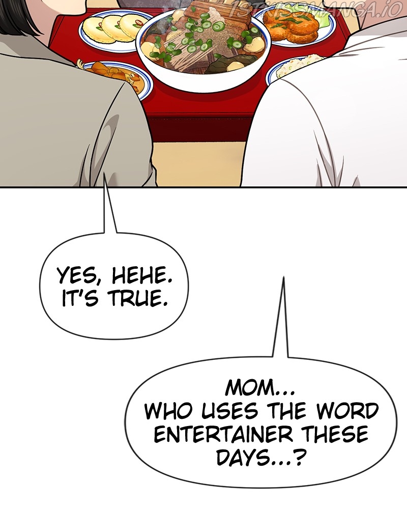The Hip Guy Chapter 69 - page 91