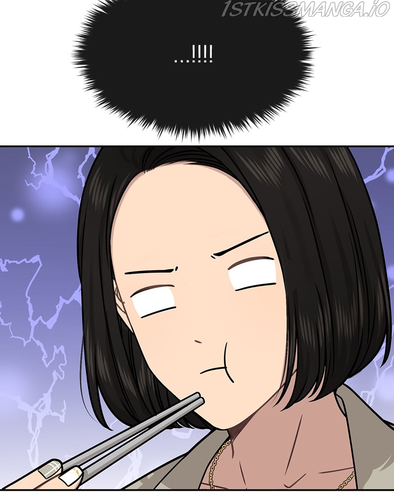 The Hip Guy Chapter 69 - page 96