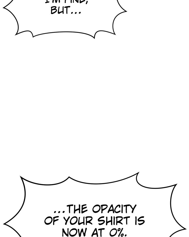 The Hip Guy Chapter 2 - page 105