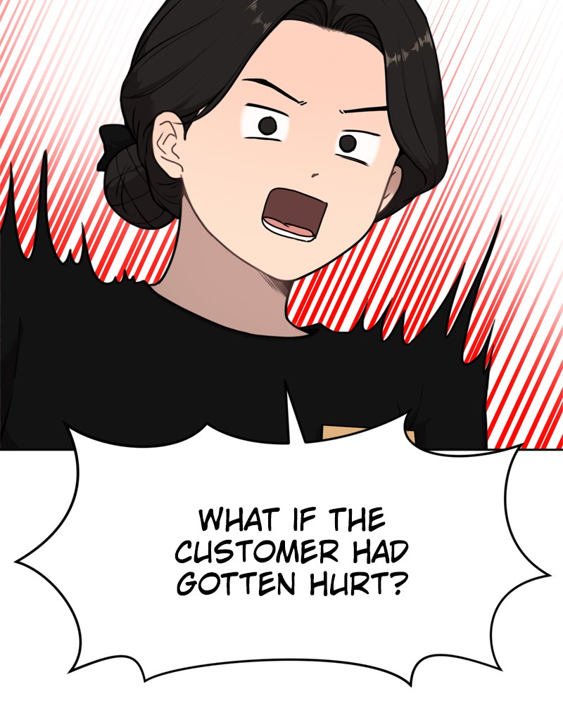 The Hip Guy Chapter 2 - page 113
