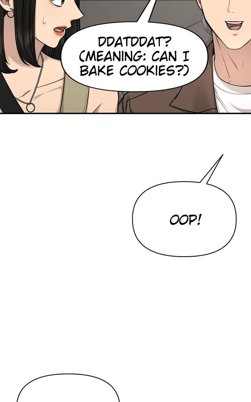The Hip Guy Chapter 89 - page 109