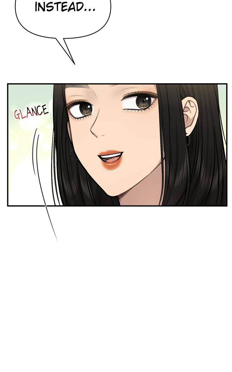 The Hip Guy Chapter 89 - page 110