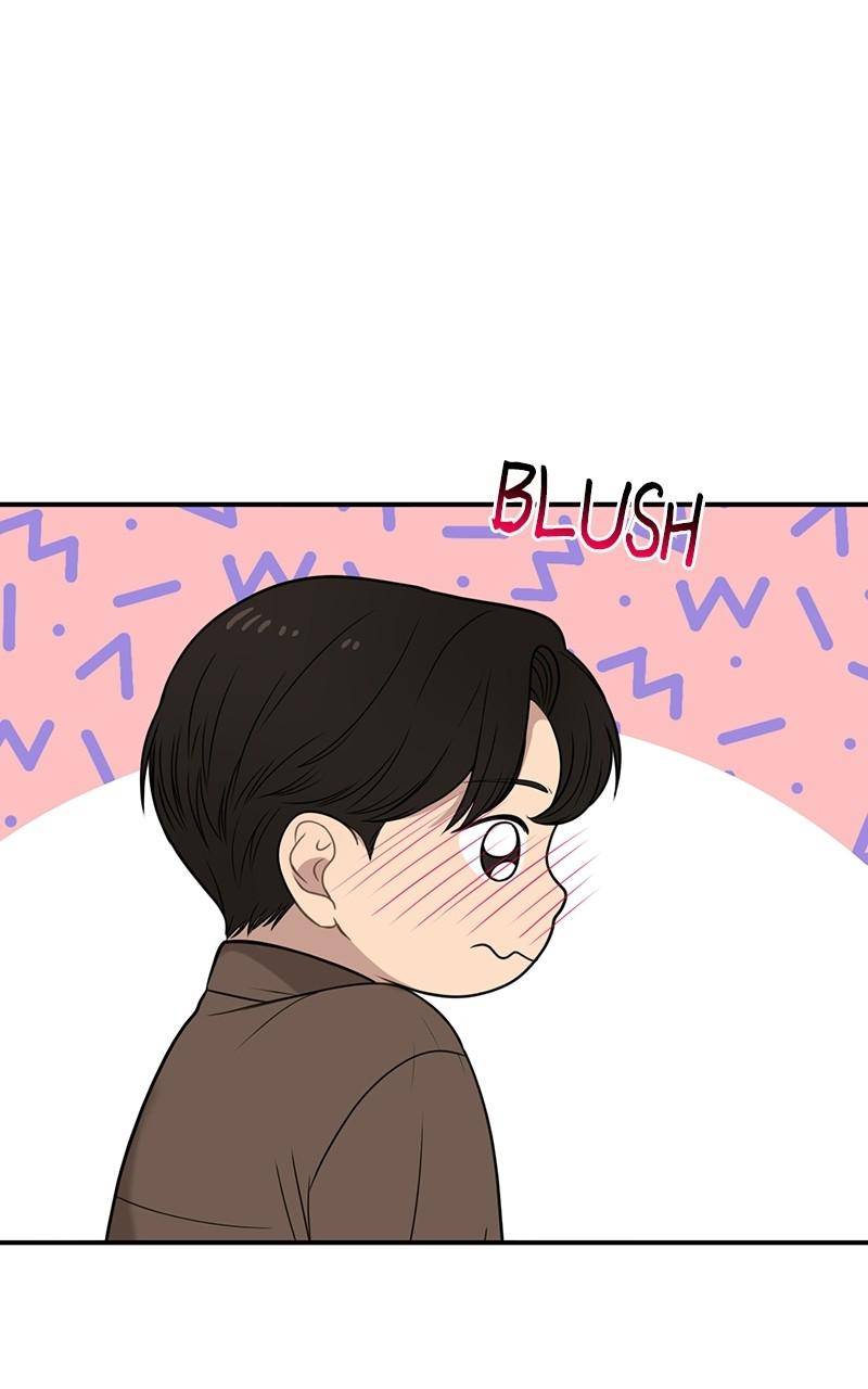The Hip Guy Chapter 89 - page 113