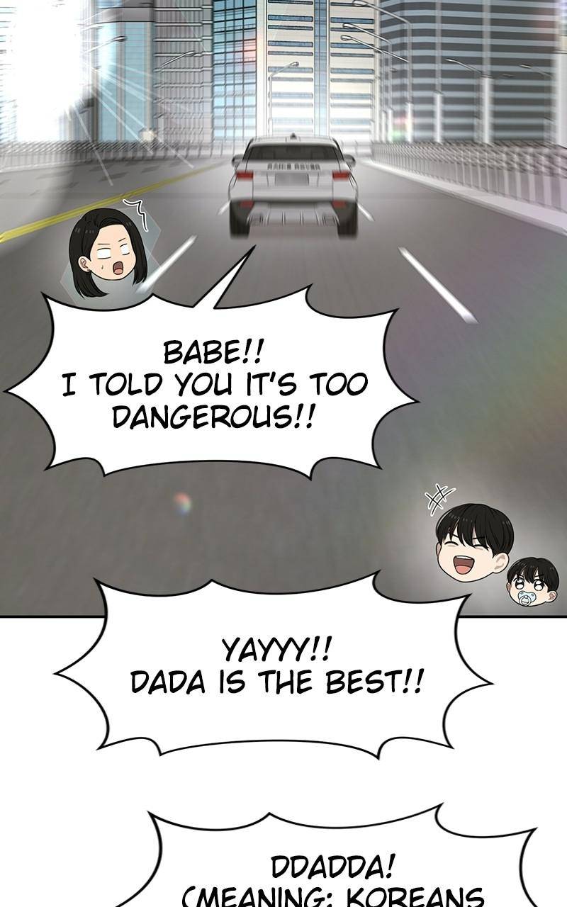 The Hip Guy Chapter 89 - page 115