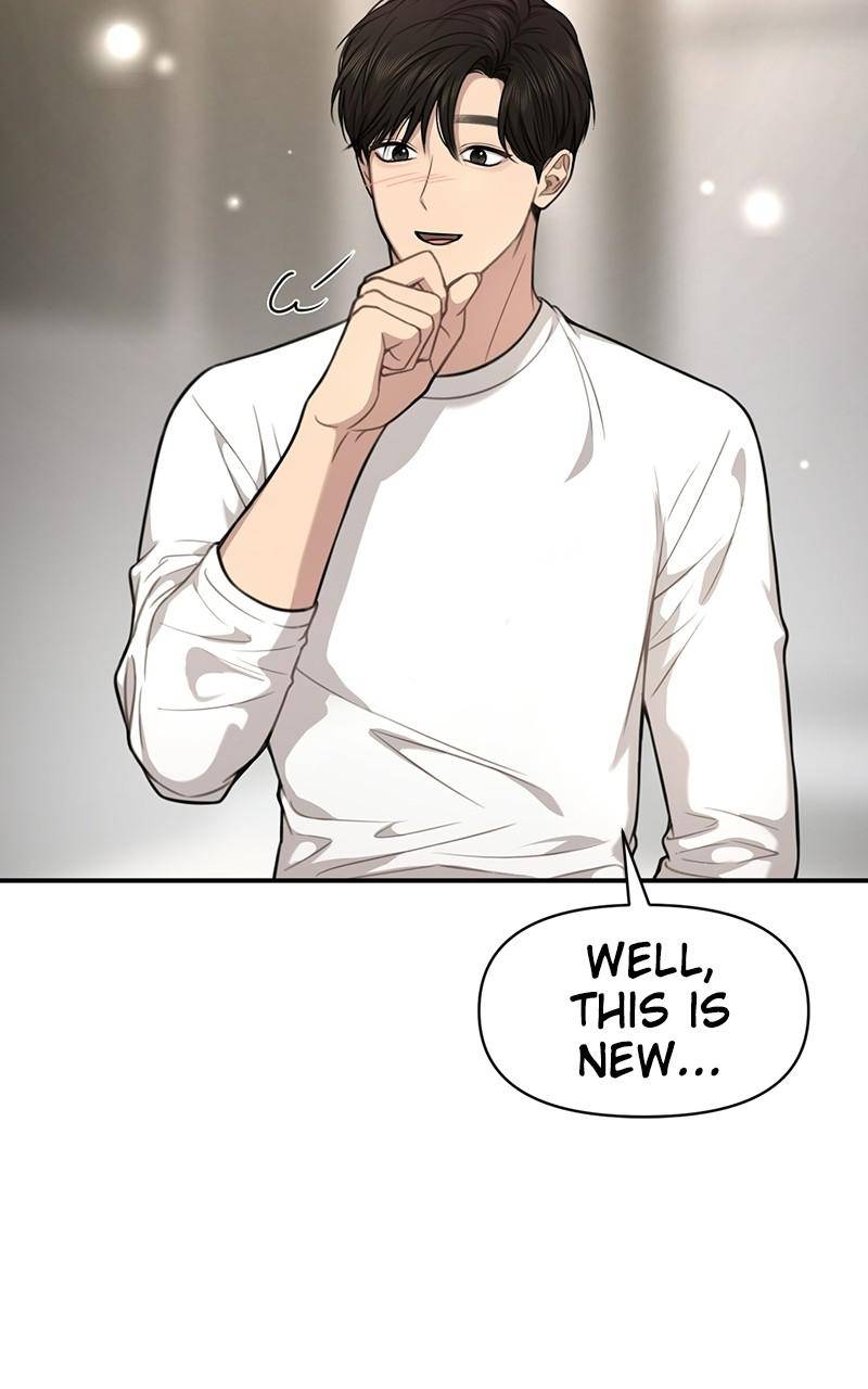 The Hip Guy Chapter 89 - page 23