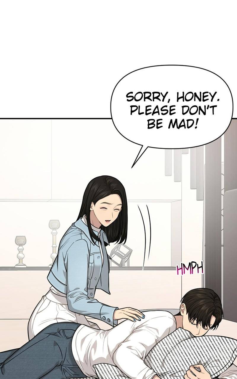 The Hip Guy Chapter 89 - page 31