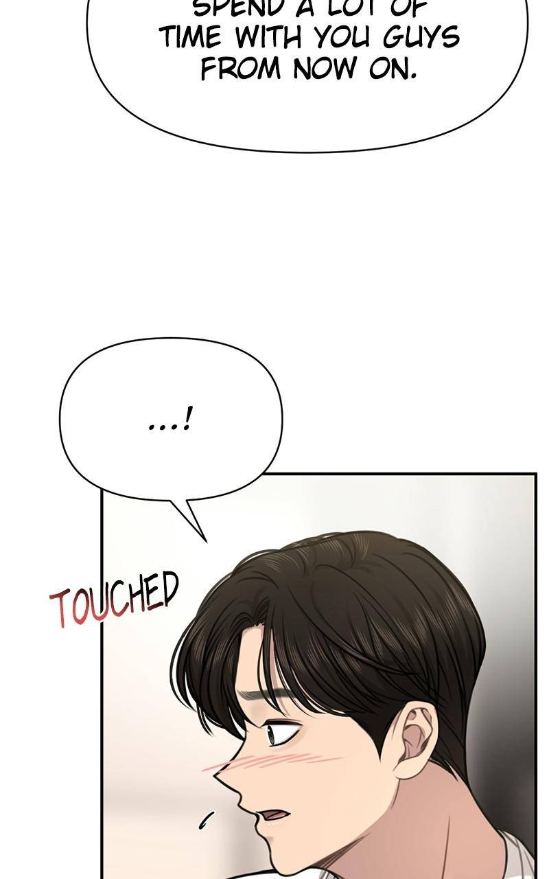 The Hip Guy Chapter 89 - page 41