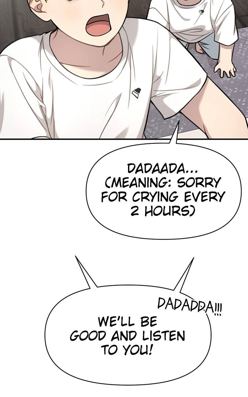 The Hip Guy Chapter 89 - page 46