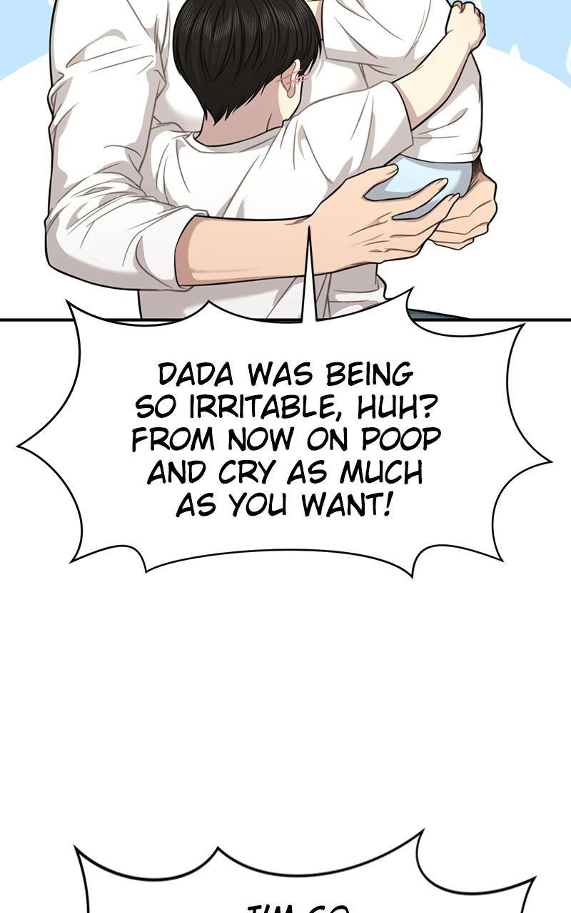 The Hip Guy Chapter 89 - page 49