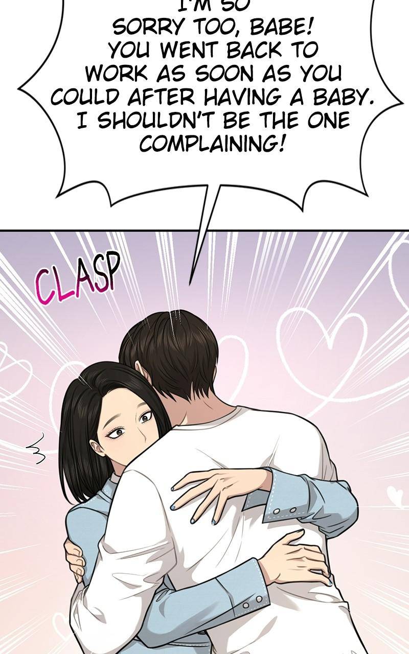 The Hip Guy Chapter 89 - page 50