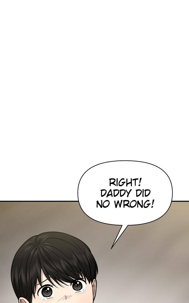 The Hip Guy Chapter 89 - page 53