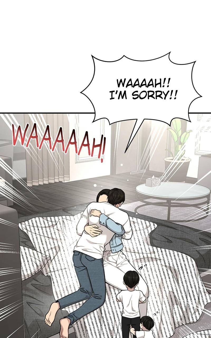 The Hip Guy Chapter 89 - page 55