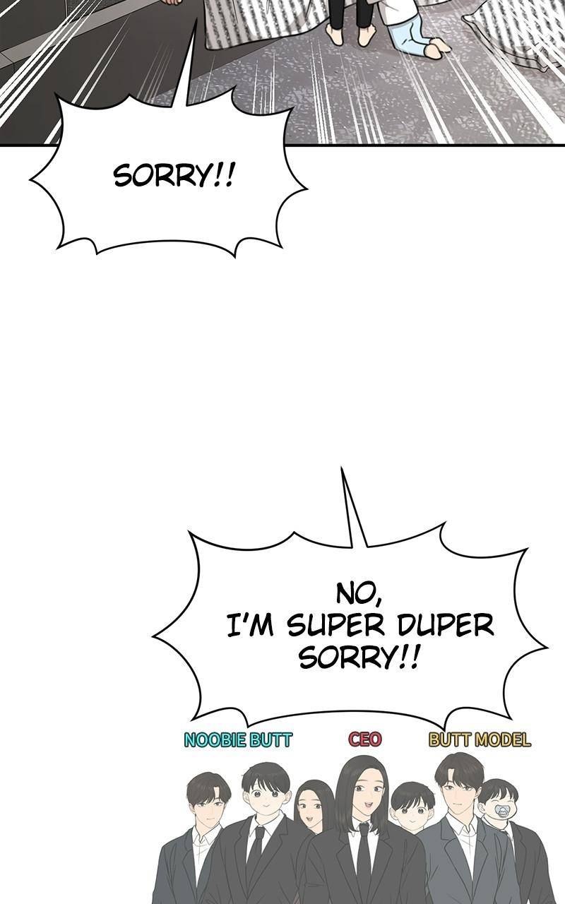 The Hip Guy Chapter 89 - page 56