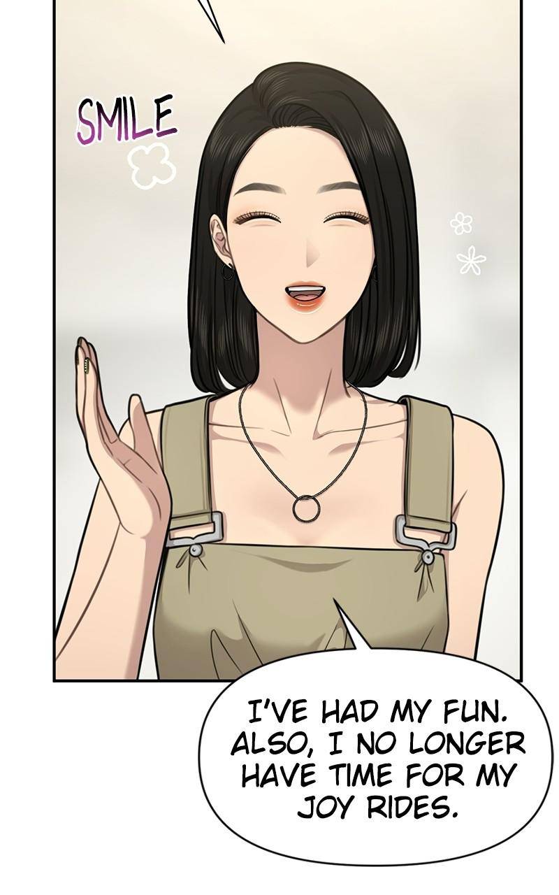 The Hip Guy Chapter 89 - page 65