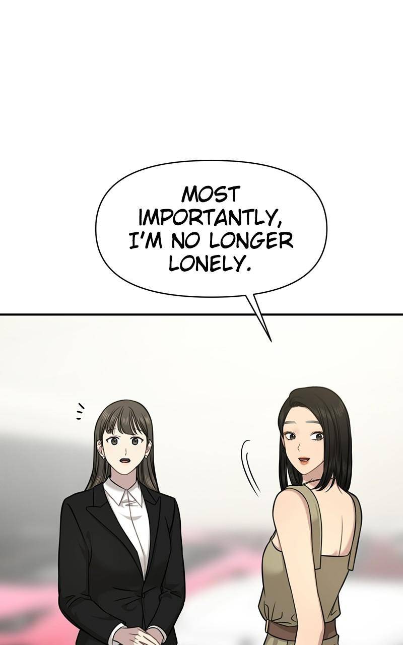 The Hip Guy Chapter 89 - page 66
